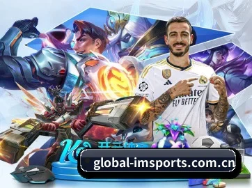 global-imsports.com.cn APP
