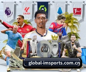 global-imsports.com.cn APP